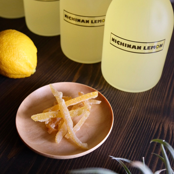 リスノ雑貨店-日南レモン